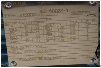 異步電機轉差率公式怎么推導