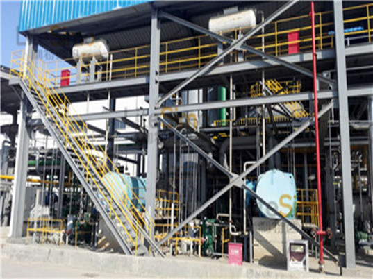 球磨機電機節能改造解析